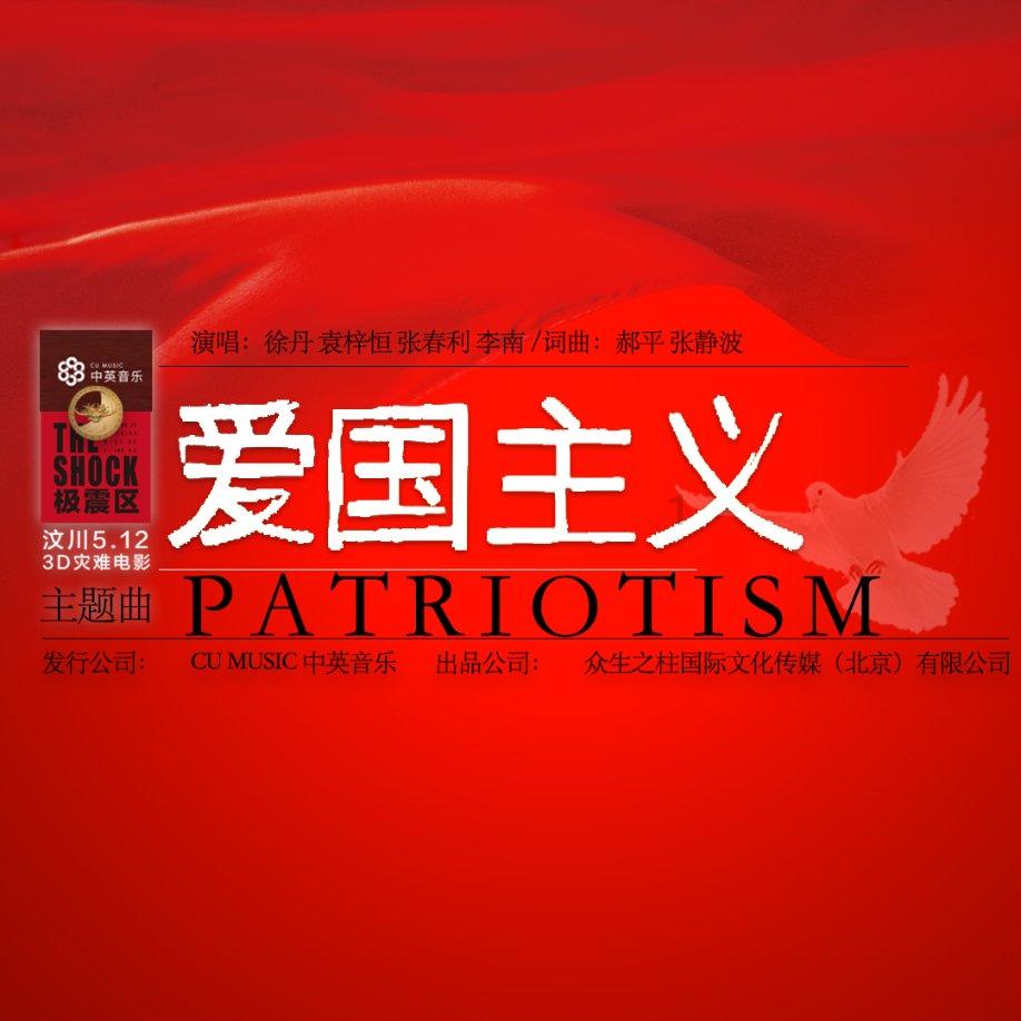 咖啡店逃脱