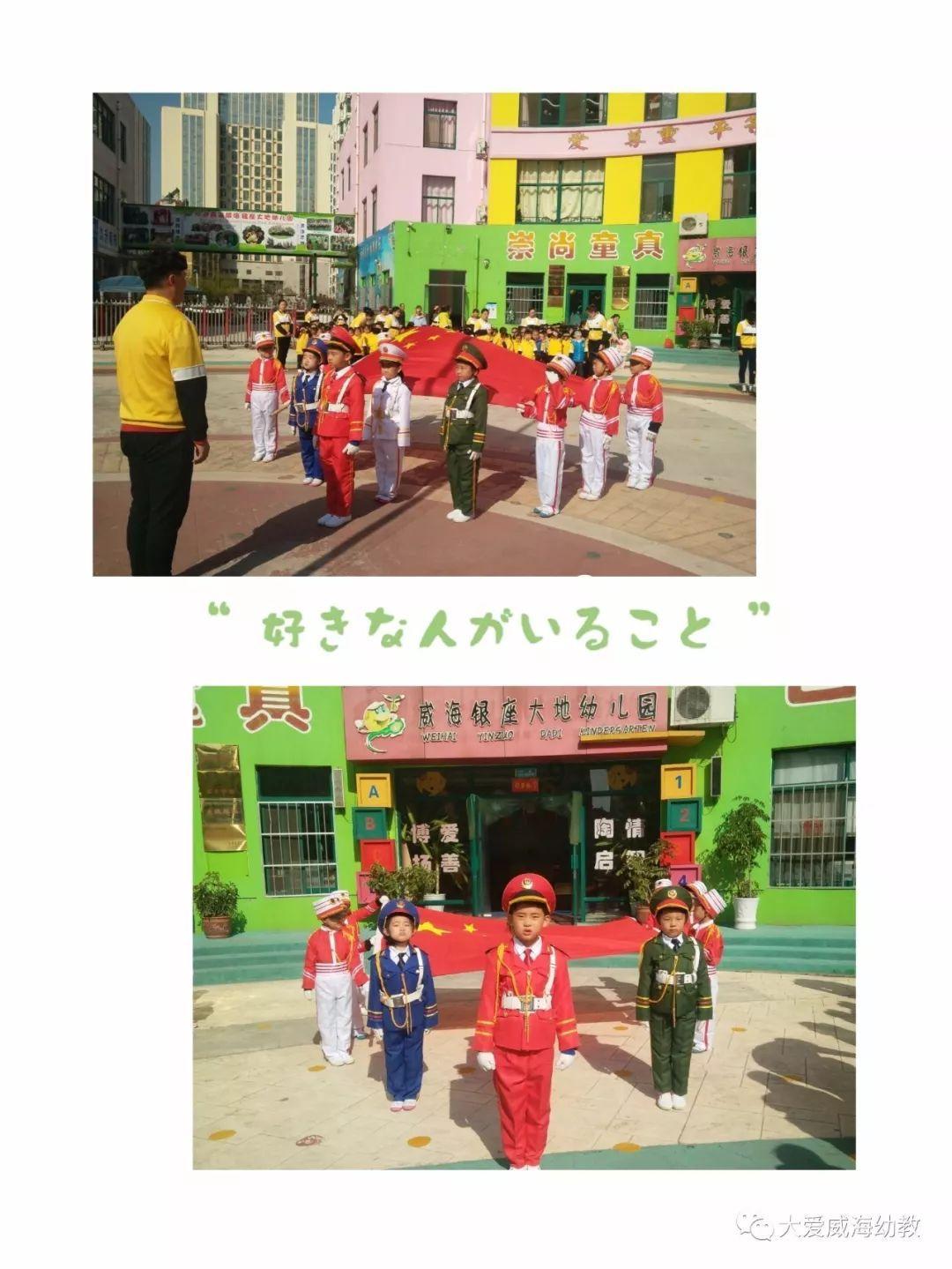 男朋友之前谈过6个 17号那天我问他要什么礼物 他说忘记520了把钱用完了下次再补回来？