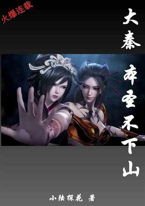 高效工作模式退不了咋办游戏画面